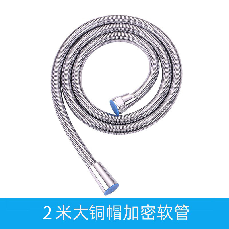 シャワーホースシャワー卸売り雨金属ステンレス鋼1.5メートル高圧管浴室給湯器入浴管|undefined