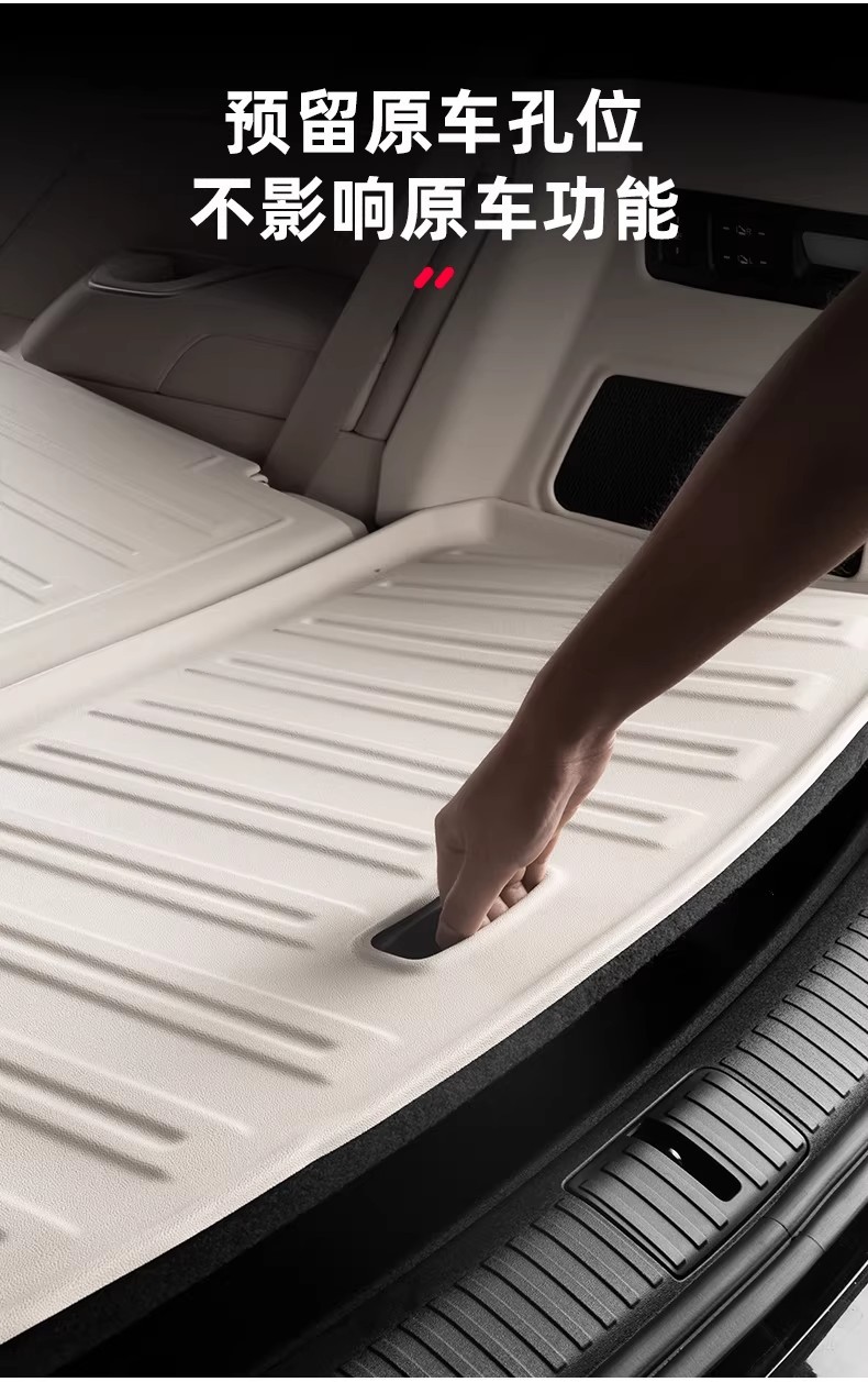 Suitable for Ledao L90 Full-Coverage Trunk Mat, Tpe Trunk Mat, Backrest Foot Mat, Car Interior Accessories
