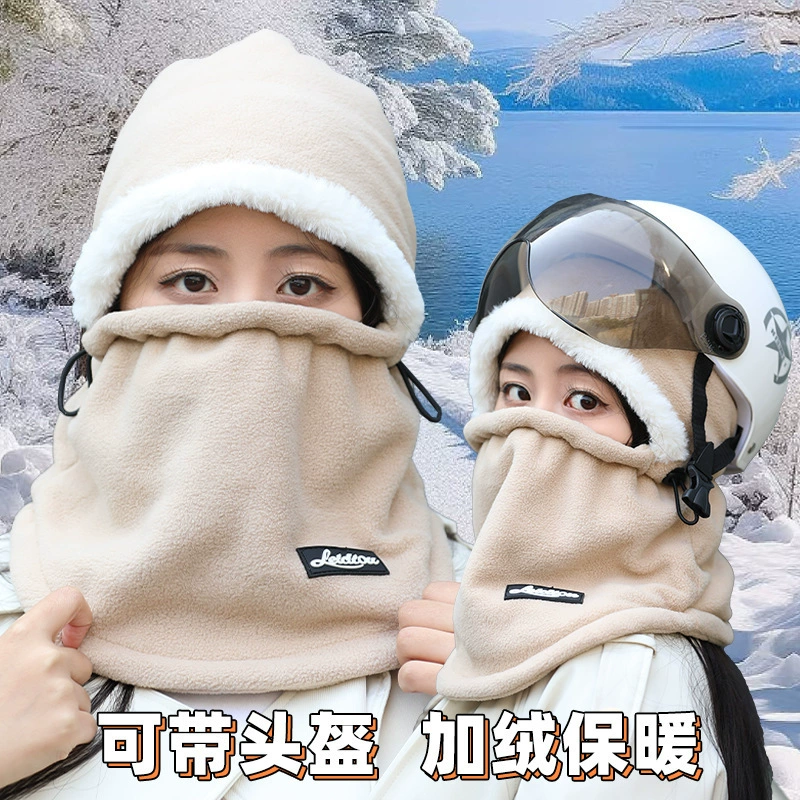 Demi-season hat, keep warm windproof scarf, increased thickness