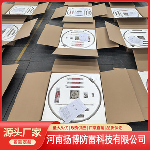 6KV��10KV��·110KV��·220KV�ɿط�늱����ݔ늾�·���ױ����