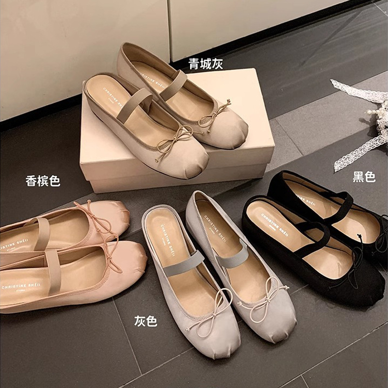 Su Yinyin mismo estilo ~ 5cm arco de aumento de seda Mary Jane zapatos individuales mujer media pantuflas verano