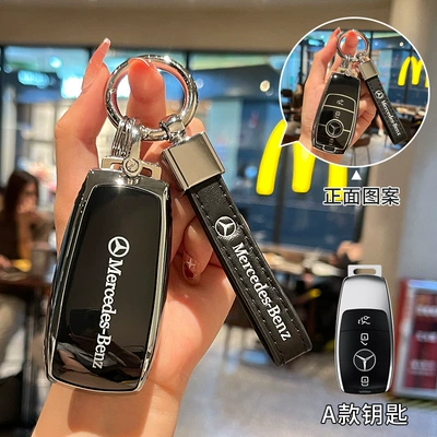E300L/C200L/A200L/GLB220/all-inclusive TPU protective – Car key bag - mercedes-benz-model-a-black-back-label-with-car-logo-square-belt