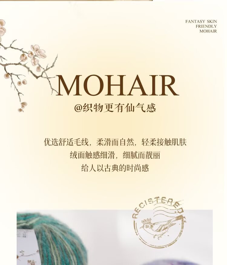 20_详情页_02_36EA5350.jpeg
