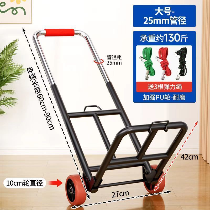 手押し車、折りたたみ式輸送トレーラー、家庭用ショッピング、食料品の買い物、エクスプレスポータブルトロリー、荷物用小型トロリー|undefined