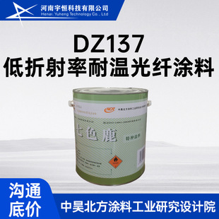 ��껱���DZ137���������͜ع��w�T�� ����������w�ĉT��