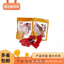 ���� ԭ��ţ�⸬ԭζ��ʳ�⸬���e��ʳƷ 1��5����ʳ���l