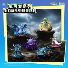 ���汦����ȫ��ս��΢�����ڼ����������ɳ�ζ��ְ�ģ�ͳ�����Ʒ