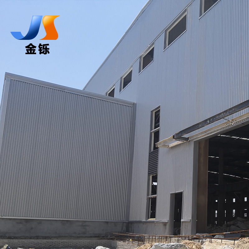 0.8mm横铺装彩钢铝镁锰板方波纹波浪墙面板350型金属彩钢瓦铝制