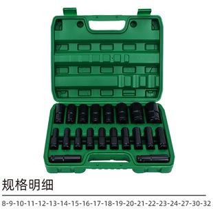 20����늄���Ͳ�M���b8-32mm���L������Ͳ���ޙC�ތ����L����Ͳ�M