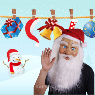 Bearded grandpa Santa Claus latex mask party activity funny props Christmas atmosphere decoration
