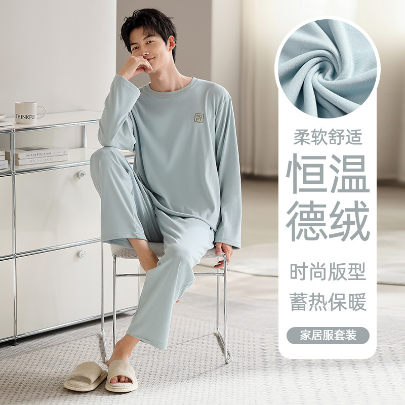 Nuevo otoño y invierno de algodón de terciopelo conjunto de pijamas de terciopelo delgado hombre simple ropa de hogar se puede usar con un conjunto cálido