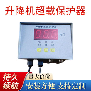 �����N�۳��d���o�� ������λ�������Ƴ��d���o�� ʩ�������C��