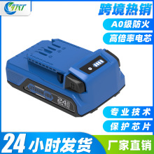 适用考伯特Kobalt24V电池考伯特24V电动工具电池考伯特24V锂电池