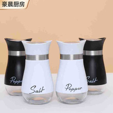 �S�����lС���Z������ƿ���P䓲������}����ƿ���b�N���u���{ζƿ