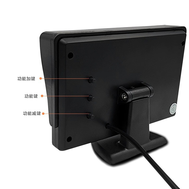 AV4.3 desktop 12V-24V car reversing image display with night vision