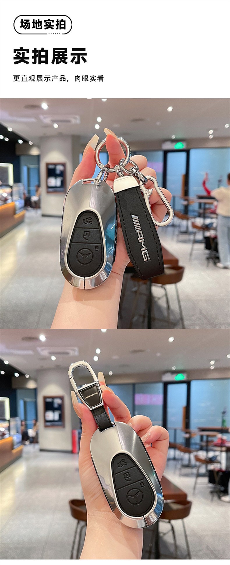 Suitable for Mercedes-Benz Amga35L Key Cover, High-End G63 Amg, New Model Gle53, C43 Car Metal Shell Key Case for Men
