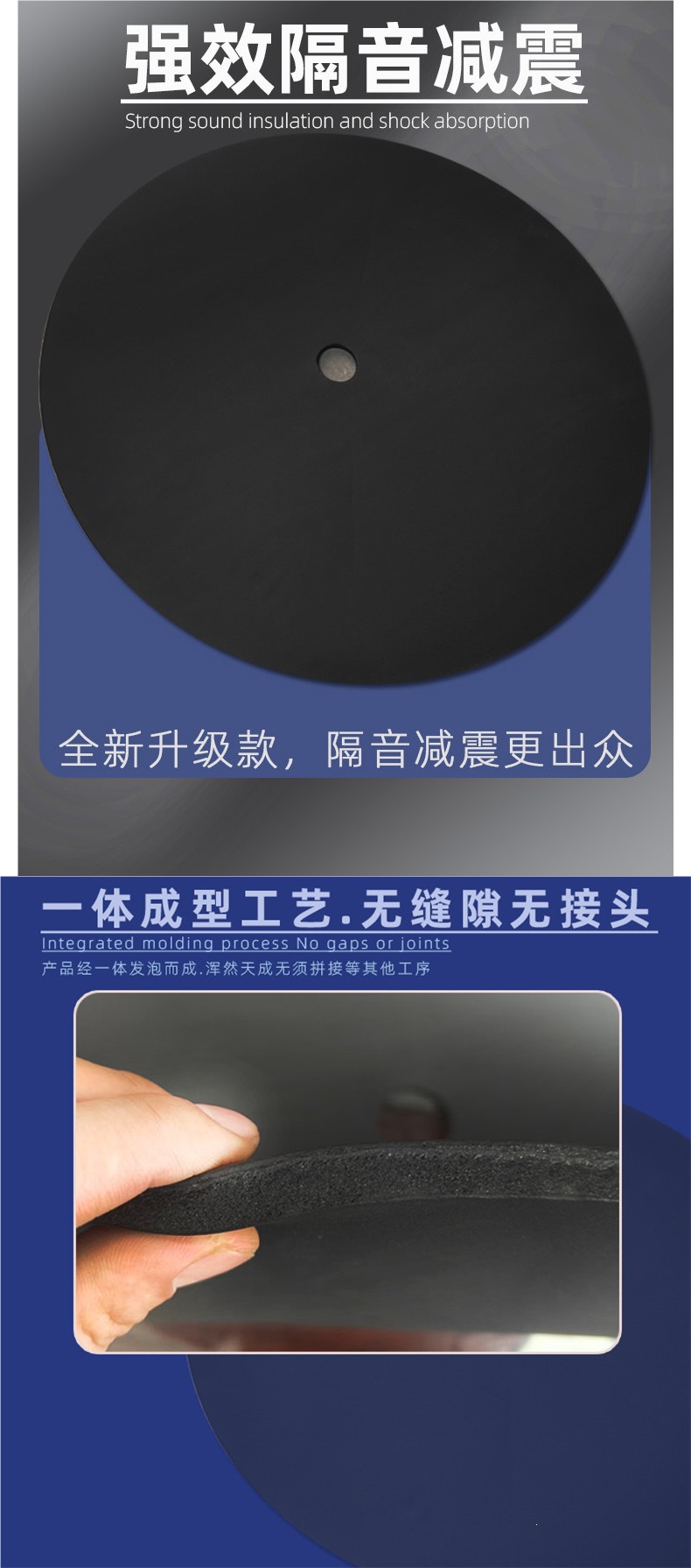 Spare tire well soundproofing cotton, universal car trunk sound-absorbing cotton, soundproofing pad, shock-absorbing and anti-vibration filling foam