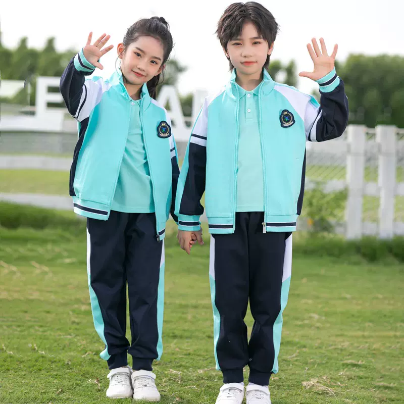 小学生冲锋衣校服三件套秋冬装儿童班服春秋款加厚幼儿园园服套装