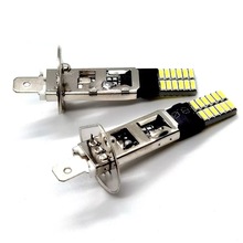 ���Q���N������a�F��H1 4014 24smd��܇�F���ӟ�LED����ǰ�F��