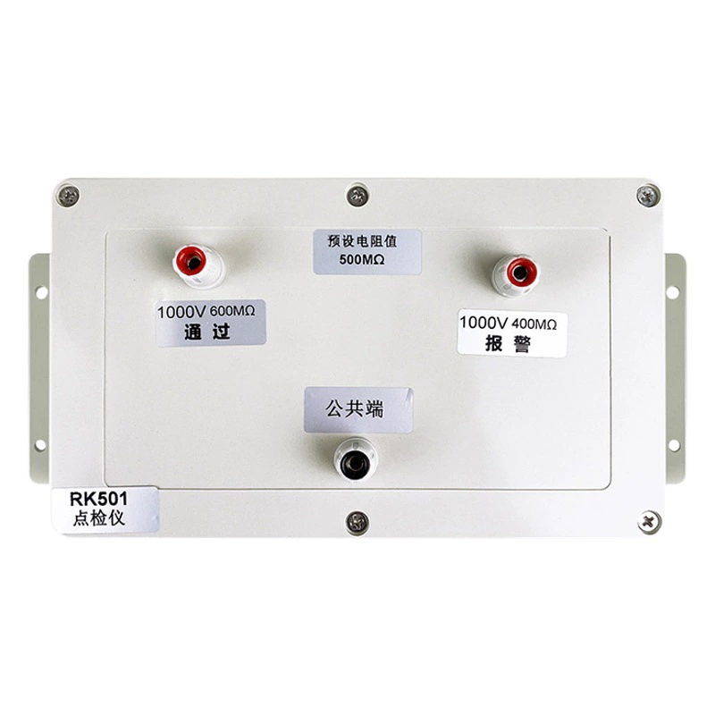 Merick RK201 Выдерживаемое Напряжение тестер сопротивления заземления RK301 прецизионный точечный детектор сопротивления заземления изоляции выдерживаемого напряжения