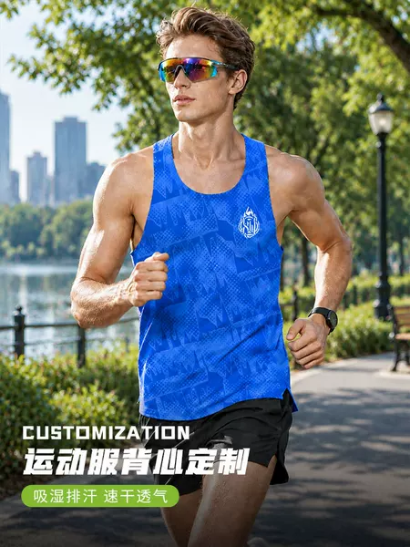 27 New Season Digital Sublimation Quick-Drying Sports Vests for Men and Women, Specially Designed for Competitions and Marathons