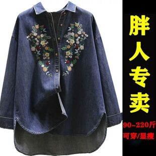 ����߅�͹Ŵ̽�ţ���r������Ů�����¿���OӋ���L������