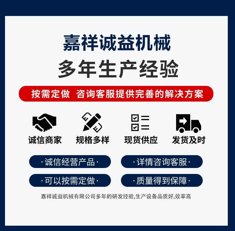 5-Cubic-Meter Electric Four-Wheel Garbage Truck with Hanging Bins, Sanitation Garbage Collection Vehicle, Self-Loading and Self-Unloading Electric Garbage Removal Truck