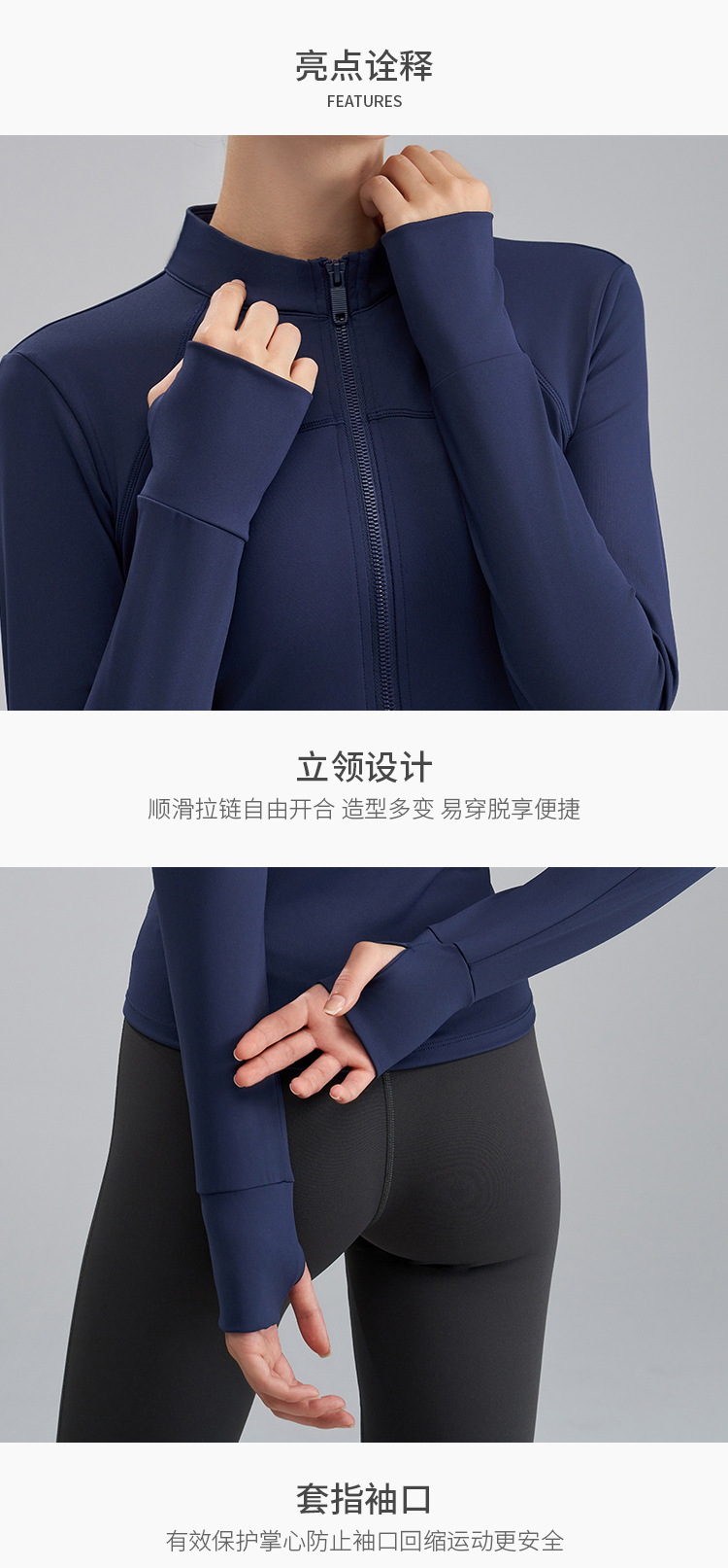 详情_10.jpg