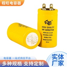 CBB61 늙C LȌ2.5uf 3.5ufSֱN