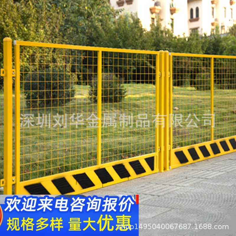 厂家供应建筑施工临边防护栏警示安全防护栏基坑防护栏质量