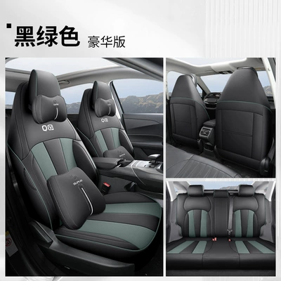 Modelə uyğun (Original) oturacaq örtükləri – Changan Qiyuan A05 Special Seat - black-green-deluxe-edition-qiyuan-a05
