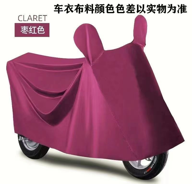 Electric Vehicle Rain Cover, Sun Protection Car Cover, Electric Scooter Cover, Full Cover for Electric Bikes, Motorcycle Cover, Thickened Cat Design
