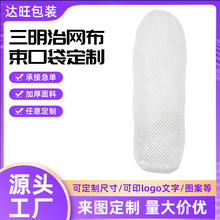 ��]�W�����ڴ��W�۲����K���ռ{�W�����a�YƷ���b�����S�������l