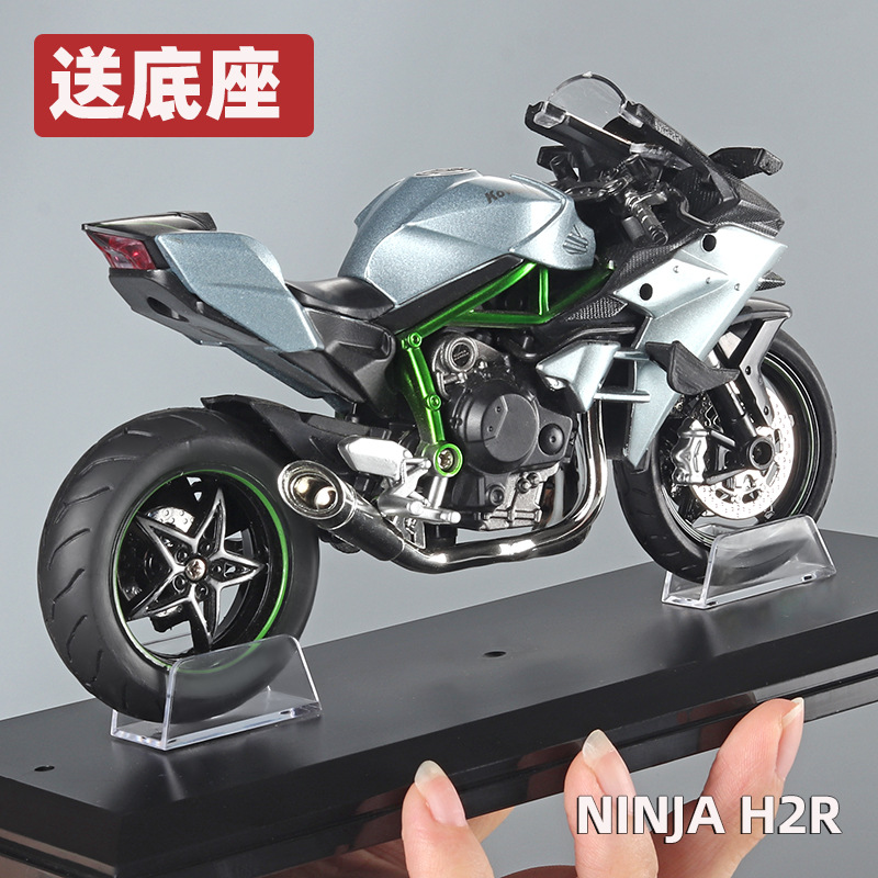 Kawasaki H2R motocicleta modelo juguete aleación simulación motocicleta decoración colección coche modelo hecho a mano regalo para niños