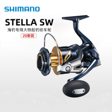 SHIMANO������˹̩��STELLA SW�����ĳ��ֲ���Ǧ��ԶͶ�������