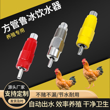 �������^�����ˮ���u�����Z����׵�w���^�ˮ���Bֳ�O������ˮ��