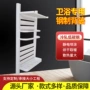 跨境浴室家用壁挂式暖气片