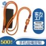 挂脖斜挎编织手工手机绳