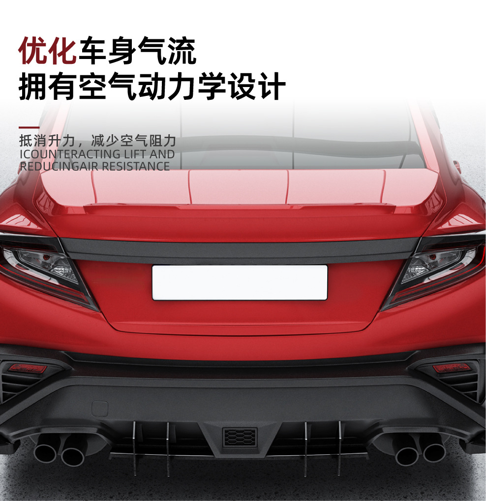 Suitable for Subaru Wrx Sti Vb 2022+ Rear Blade Spoiler Modification