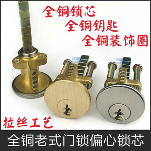 ���b�T�i�iо��ʽľ�Tƫ���i�m�b����/556/ţ�^��/����/708�����i