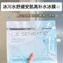 oaˮĤˮ־iˮNĤ10Ƭ