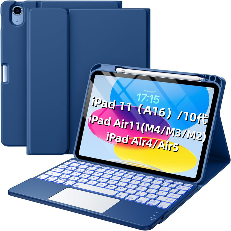Compatible with iPad 11 tablet, with touchpad, backlit Bluetooth keyboard, A16 protective case, Air11 magnetic pen slot cover