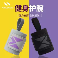 Оптовая продажа фитнес-запястье Мужская намотка под давлением запястье наручник спортивный бустерный ремешок Тяжелая атлетика Hard Pull Профессиональный протектор для женщин
