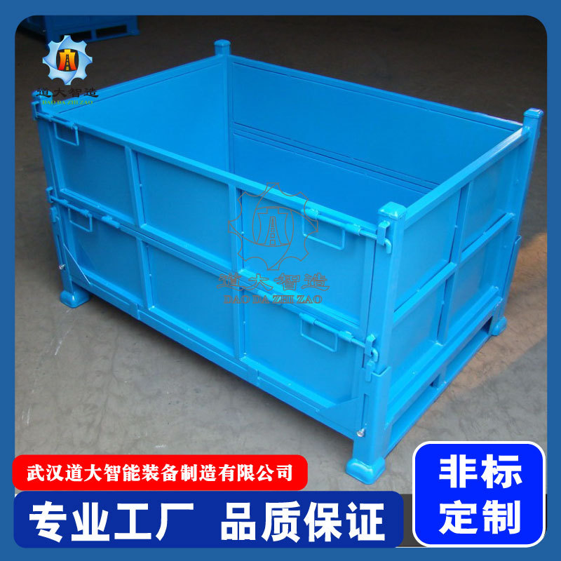 一件起批仓储笼可折叠金属周转筐重型加厚金属周转箱钢制折叠料箱