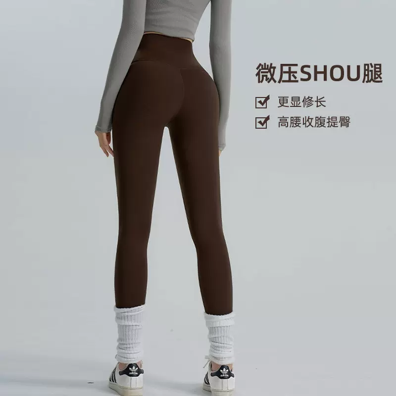 裸感瑜伽服裤女专业训练紧身高腰提臀弹力速干运动跑步健身服裤