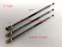 F ���^7-120�����C �l�V�x���䲻�P����U��s�쾀 ȫ�L760���P��