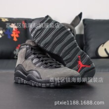 ����羳47.5�� ͷ��ţƤ ��ƤAJ10 Retro OG SteelTK��ԭЬ ����