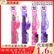 ��������Ʒ���l늳ذ������~���ӓu�[�D���Ů��Ȥ��ο����Ħ��