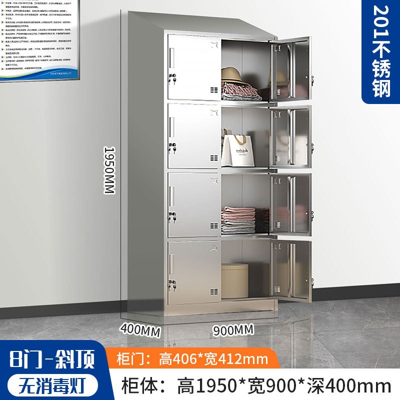 304 armario de acero inoxidable con cerradura armario de almacenamiento personal dormitorio multipuerta gabinete de almacenamiento de taller limpio