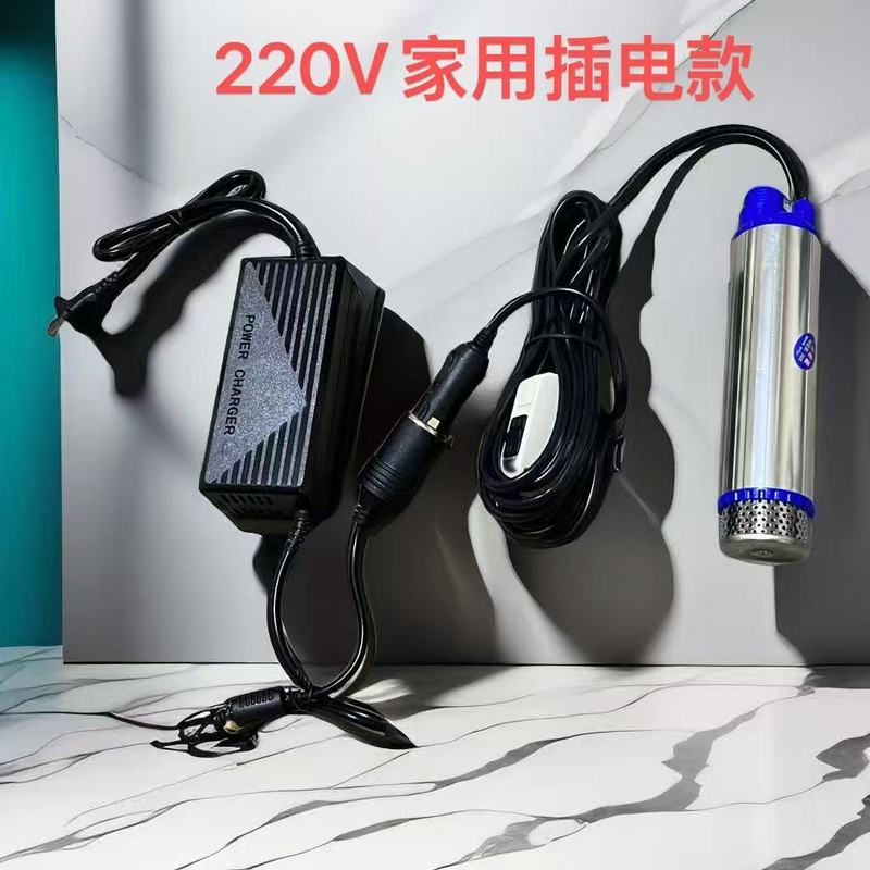 新款180W12V大功率24伏大流量220v家用插电抽油泵|undefined